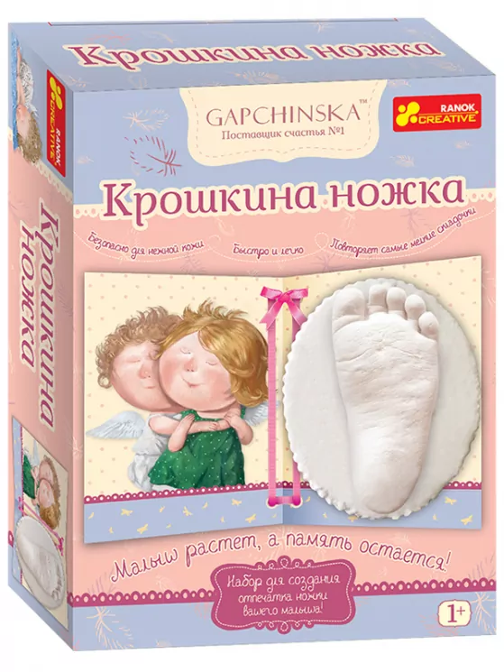Набор для творчества "Крихиткина ножка" (редГапчинська) 15147004Р Ranok-Creative (4823076128531) (266576)