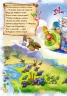 Книга Новорічні історії: Наш любий Дід Мороз (Рос) Ранок А518005Р (9789667473228) (229576)