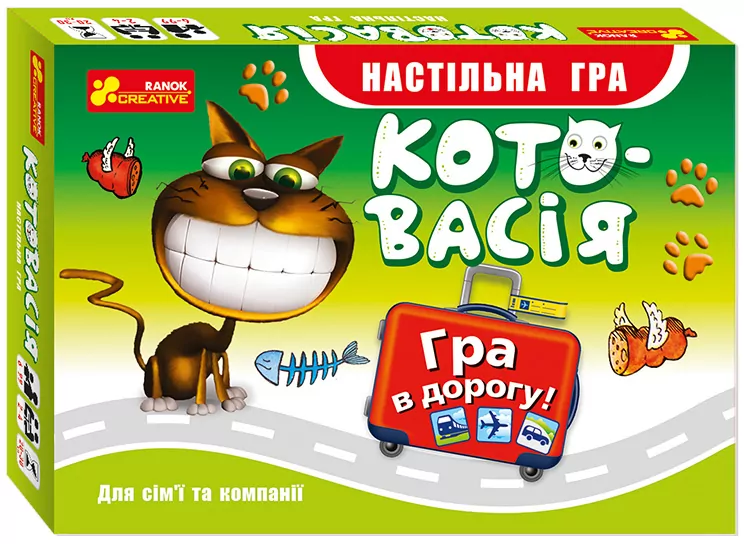 Настільна гра. Котовасія (Гра в дорогу для всієї сім'ї) Ranok-Creative 12170010У (4823076143275) (309676)