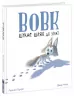 Вовк шукає шлях до зграї. Брайт Р. (Укр) Ранок (9786170977441) (480377)