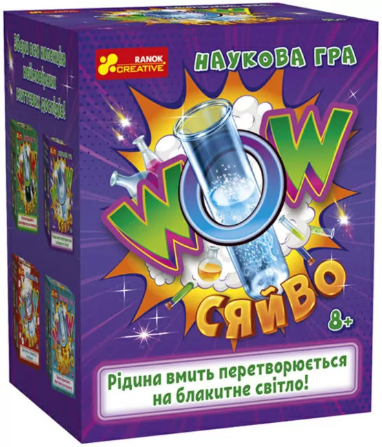 Наукова гра. WOW сяйво (Укр) Ranok-Creative (4823076152123) (471377)