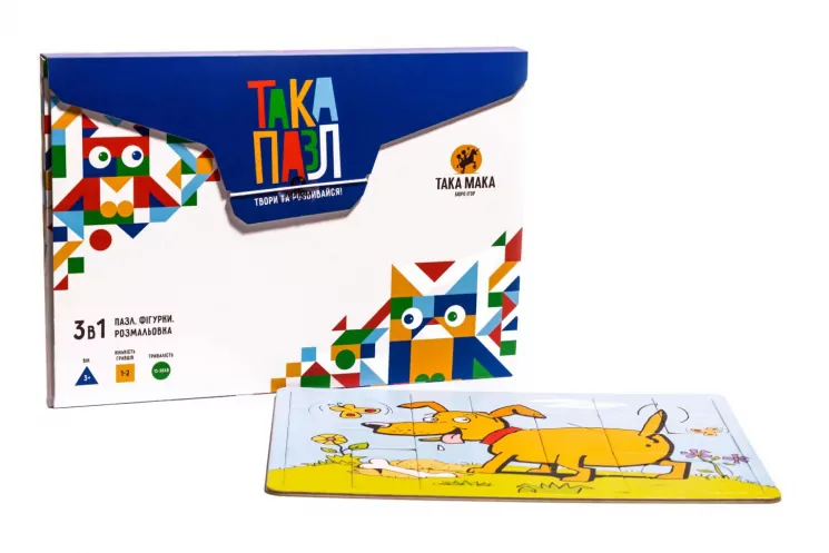 Така Пазл Набір 3 в 1 Синій (Укр) ТАКА МАКА 220001-UA (4820211960193) (471677)