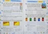 Літні канікули з математикою. З 3 у 4 клас. Сапун Г., Шумська О. (Укр) ПІП (9789660739727) (491677)