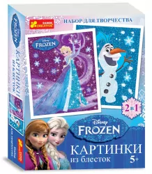 4041 Картинка с Глиттеру "Фрозен" 13162049Р Ranok-Creative (482-307-611-675-0) (232277)
