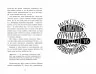 Головна маркетингова книга. Олексій Філановський. #PROBusiness (Укр) Фабула ФБ722042У (9786170938893) (293677)