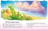Казочки на кожен день: Казки-зірочки (Рос) Ранок А1549003Р (9786170972422) (465577)