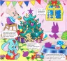 Книга з наліпками Веселі загадки наліпки (червона) (Укр) Глорія (9786175366554) (276377)