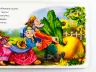 Книга пазл Казка з пазлом (нова): Ріпка (р) Ранок М238015Р (978-966-74-7864-3) (246677)