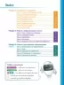 Інформатика 5 клас. Робочий зошит. 2 частина. Біос Д.Е. (Укр) Formula (9786178103248) (517477)