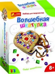 Набір "Чарівна скринька" 15100084Р Ranok-Creative (978-966-73-8258-2) (219477)