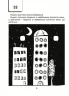 ВАУ-математика для дітей 6–7 років. Ломиголовки, лабіринти, ігри-пошуканки, числові ребуси (Укр) Основа (9786170041531) (489477)