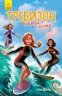 Книга Требізон Літній семестр (Рос) Ранок Ч927006Р (9786170956521) (350578)
