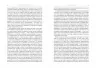 Клеопатра. Життя. Стейсі Шифф. Нон-фікшн: #PROCreators (Укр) Фабула ФБ709022У (9786170967619) (442978)
