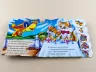 Книга на картоні Вчимося разом (нові): Машинки (р) Ранок М525030Р (978-966-74-7264-1) (240279)