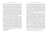 E-BOOK. Книжкові злодії. Андерс Ріделл (Укр) Фабула ФБ1056125У (9786170961693) (430679)