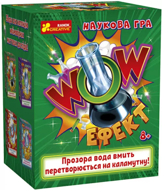 Наукова гра. WOW ефект (Укр) Ranok-Creative (4823076152147) (471379)