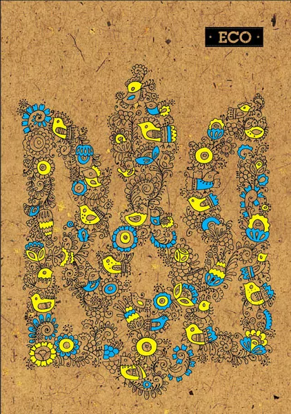 Блокнот А4, ЕКО папір - 80 аркушів, тверда обкладинка, Серія № 4 (263479)