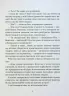 Гра в індіанців, або Ніколи не смійся з крокодила. Воронина Л. (Укр) Vivat (9789669829139) (506879)