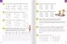 НУШ Математика 6 клас. Робочий зошит. Частина 1. Джон Ендрю Біос (Укр) Formula (9786178103446) (497279)