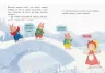 Остання книга перед сном (у) Ранок Ч901436У (9786170945211) (298479)