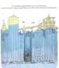 Зук Маленька відьма з великим серцем Книга 1 (Укр) Nasha idea (9786177678068) (349979)