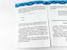 Посібник з швидкочитання Зірка 110772 (9786176341505) (311880)