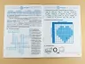 Літні вправи. Нас чекає 3 клас (Укр) Зірка 95421 (9786176340768) (286780)