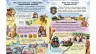 Енциклопедія. Україна (32 стр) (Укр) Пегас (9789664668245) (487980)