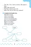 English Topics Англійська на відмінно 3 клас (Укр/Англ) УЛА (9789662840582) (468480)