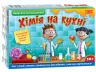 Набір для експериментів Хімія на кухні 10+ (Укр) Ranok-Creative 12114123У (4823076146023) (349481)