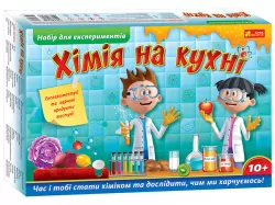 Набір для експериментів Хімія на кухні 10+ (Укр) Ranok-Creative 12114123У (4823076146023) (349481)