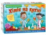 Набір для експериментів Хімія на кухні 10+ (Укр) Ranok-Creative 12114123У (4823076146023) (349481)