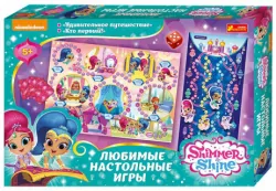 Настільна гра 2 в 1 Шиммер і Шайн 17190008Р Ranok-Creative (4823076135621) (300682)