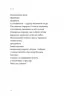 Звукозапис душі. Манюк Б. (Укр) ВСЛ (9789664483565) (521482)