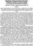 Зарубіжна література 9 клас. Хрестоматія-посібник. Світленко О. (Укр) Підручники і посібники (9789660731455) (491582)