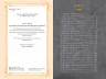 Містер Пінґвін & фортеця таємниць. Книга 2 (Укр) Рідна мова (9789669177094) (467782)