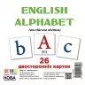 Картки міні Англійська абетка (110х110 мм) Зірка 101693 (2000001016923) (289183)