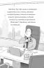 Пригоди Ермін. Крадіжка в Нью-Йорку. Книга 1 (Укр) Жорж Z104094У (9786177853144) (399683)
