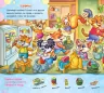 Вімельбух Знайди Тімку: Отправляемся в поход (р) Ранок А633012Р (9789667489663) (310884)