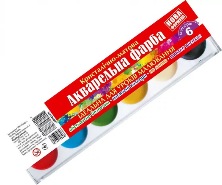 Фарба акварельна медова New, 6 кольорів (263584)
