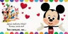Я так тебе люблю! Disney (Укр) Ранок ЛП982001У (9786170939197) (295584)