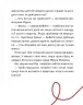 Аерокоти.Мурко Мняуск і операція «Великий вибух». Ілюха Ю. (Укр) Чорні вівці (9786176143758) (505584)