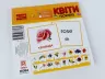 Картки міні Квіти (110х110 мм) Зірка 72754 (9789663336930) (286284)