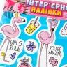 Інтер'єрні наліпки Фламінго (Укр) Ranok-Creative 15181009У (4823076146313) (349884)