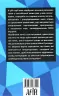 Вивчаємо англійську. Розмовні теми для старшої школи (Укр/Англ) Арій (9789664987490) (482485)