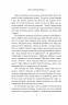 Мандрування. Курортник. Поїздка до Нюрнберга. Оповідання. Герман Гессе (Укр) Фоліо (9786175516430) (515485)