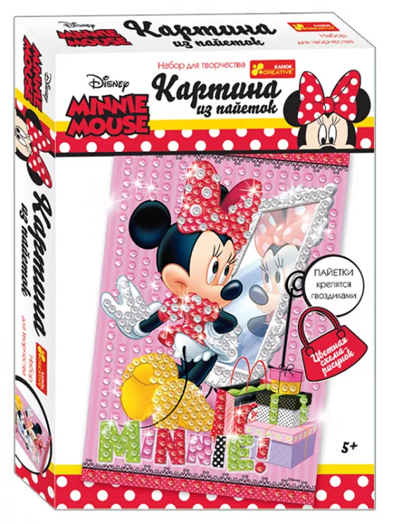 4748-17 Картинки с пайеток Дисней "Мини Маус" (розовая) 15173018Р Ranok-Creative (4823076127275) (266885)
