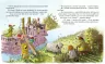 Кіт-Лікар. Подорож на Острів скарбів. Книга 4. Валько (Укр) Рідна мова (9789669177162) (467785)