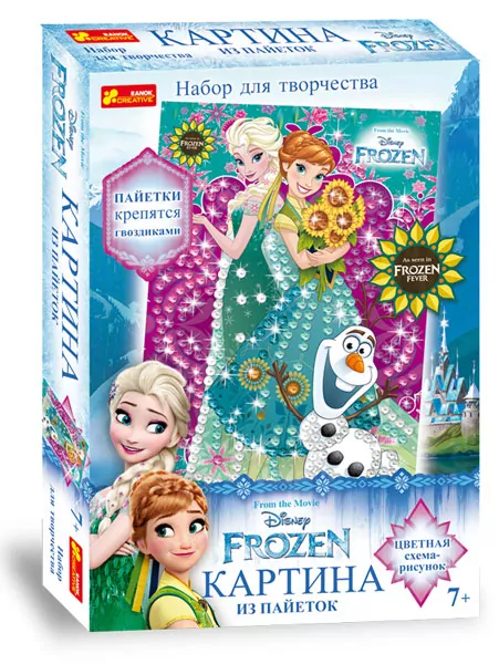 Картинки з паєток. Frozen. Анна і Ельза. Літо (Рос) Ranok-Creative 15162059Р (4823076123796) (261386)