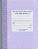 Класний журнал 5-11 клас (Укр) Ранок О376004У (9789667458294) (341486)